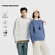 Metersbonwe sweatshirt for men and women, fashionable, simple, versatile, small logo couple wear, round neck solid color comfortable top