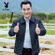 Playboy (PLAYBOY) Spring Jacket for Men, Middle-aged and Elderly Dad Lapel Lapel 40 to 60 Years Old Spring and Autumn Loose Jacket Official Flagship Lapel High Quality Dark Gray/Spring and Autumn Style M 170/88A 80-105Jin Jin is equal to 0.5 kg