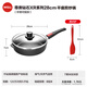 WOLL imported non-stick frying pan household frying pan gas stove special frying steak pan non-stick frying pan removeable handle noble diamond XR frying pan 28cm
