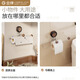 GOLDENHOME suction cup kitchen paper towel holder without punching kitchen cabinet paper hanger paper roll holder lazy rag holder plastic wrap holder