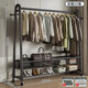 Shunyou clothes rack floor-standing coat rack hanging clothes rack bedroom living room removable clothes storage rack black 150cmSY-406