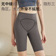 XUEXIMAN five-point yoga pants for women, high-waisted, hip-lifting, tight-fitting, tummy-tightening, peach-butt fitness sports, nude running training shorts