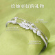 
Lao Fengxiang Light Luxury S925 Silver Bracelet Ladies Shuisui Ping An Double Layer Wearing Bracelet Birthday Anniversary Gift Girlfriend Wife