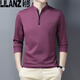 T-shirt Lilang Stand-Up Colrt Men à manches longues à manches à manches à manches longues pour hommes minces HEMPS HEPS 2023 New Spring Sweats Sweat Sweat Spring and Automne Base 6623 Baolan M 165_