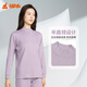 Tongniu Youfang Cotton Men's and Women's Autumn Clothes Autumn and Winter Couple's Bottoming Shirt Women - Xia Gray Purple (Half Turtle Collar) L (170/95)