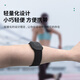 GIANT Intelligent Real-time Heart Rate Monitoring Chest Armband Sports Running Cycling Cycling Bracelet Armband Intelligent Heart Rate Armband