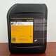Klüber GEM 1-46 68 100 150 220 320 460 680 N high performance gear oil GEM 1-220 N 1L