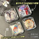 Baji Herese Box Proproupe Special Transparent Creaded Square защитная коробка с крышкой 2D энтузиаст защитной крышки оболочки 15865 мм Прозрачная герметичная пылезащитная влажность.