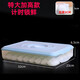Chaosihui PP heightened and thickened dumpling box kitchen home refrigerator quick-frozen wonton dumplings multi-layer fresh-keeping storage box light green time-keeping non-stick bottom + PP5 material B extra large and heightened version two layers 1 cover holds 130 dumplings