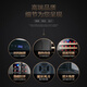 SMVP German imported quality small red wine cabinet constant temperature wine cabinet home electronic smart tea refrigerator small wine cabinet 12 pieces (T) metal rack