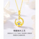 Luanjie Qiying Store Gold Necklace Pure Gold Pendant 2025 New 18K Color Gold Clavicle Chain Lover Love You Ten Thousand Years Necklace