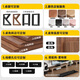 Blue Mulin Solid Wood Double Desktop Computer Desk Home Gaming Desk Learning Desk Writing Desk Simple Office Desk Workbench Upgraded Bull Power Strip - Solid Wood - Black Walnut K Leg 180*80*75cm