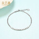 Jin Yixin platinum bracelet for women Pt950 platinum bracelet fashion super shiny simple couple bracelet platinum anklet pt950 platinum bracelet about 4.2 grams 16+3cm