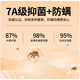 Langsha Traje de mujer Termal para mujeres más aluminio en el terciopelo Antiguo de otoño e invierno Antibacterial Antibacterial Gran tamaño Anti-Mites Autumn Ropa y Pantalones de otoño