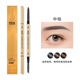 Maioli three-dimensional rotary eyebrow pencil color-locking waterproof and sweat-proof thick eye eyebrow pencil cosmetics makeup natural black one pack