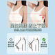 Water drop lift breast patch for women, push-up and push-up silicone latex for wedding dress, anti-convex, traceless, invisible push-up, thin and breathable, 2 pairs of water drop basic style