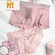 Fmseruios Paar Unterwäsche romantische Unterwäsche Ein Mann und ein Frau Paar Paar Ice Seiden sexy reine und sexy transparente Tanga 34 sexy Träger 039 Paar Unterwäsche Männer xxl Nummer + Damen l Nummer