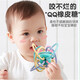 Shixi Flower Language is suitable for baby teething gum Manhattan ball, soft gum molar baby, which can be chewed during teething period. Big Manhattan ball + double hammer + jumping ball + atomic ball.