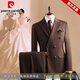 Pierre Cardin light luxury haute couture suit for men, high-end double-breasted 100 wool suit, three-piece groom's wedding dress, black, two-piece suit, M 48, default size 29 trousers