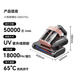 Puppy mite remover household bed treasure high suction bed vacuum cleaner double cup dust mite separation 65 hot air drying ultraviolet ultrasonic sterilization and mite removal G003 PRO