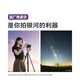 Mingjiang 14mm F2.8 full-frame ultra-wide-angle lens for starry sky scenery suitable for E-mount Z-mount RF mount L-mount micro-single camera lens Nikon Z-mount