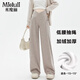 Miduli maternity pants winter wide-leg pants plus velvet glutinous rice pants straight casual pants maternity wear winter oatmeal color L