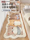 
Carpet Bedroom Bedside Blanket Cartoon Room Maintenance-free Large Area Coffee Table Blanket Thickened Sofa Bed Under the Floor Cute Dog-14079 60*120CM