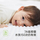 YEEHOO baby blanket autumn and winter thick quilted blanket single newborn baby delivery room swaddling towel Chunxun Shanye*90*90cm