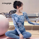 Shuangxiu super-good-looking yoga suit for women, new Chinese style long-sleeved and beautiful Pilates training suit, sports and fitness top, ink green top + matcha green pants L 110-120