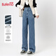 Baleno narrow wide leg jeans for women 2025 new autumn casual trousers for women high-end small straight pants for women