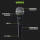 SHURE Genuine original brand new Suzhou-made Shure SV100 SV200 PGA48 PGA58 dynamic microphone home karaoke guitar speaker playing and singing microphone speech KTV SV200C with 4.5 meters 6.5 cable + desktop stand