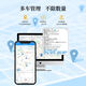 Guideman car cigarette lighter socket GPS locator car truck car anti-theft device Beidou jps one-year tariff