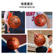 Spalding (Spalding) Junior High School Basketball n ° 7 pour l'examen d'entrée du secondaire Standard Basketball n ° 67 pour Girls Special 76-897Y [avec des femmes] n ° 7 n ° 7 (basket-ball standard)