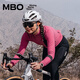MBO New Color LightWarm Women's Autumn and Winter Light and Warm All-Match Fleece Cycling Jersey C171 Moon White M
