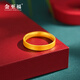 Jinzhifu ancient gold ring pure gold ring temperament wide frosted pair ring men and women couple ring Valentine's Day gift about 4.6 grams (refund more or make up less - 17 circles)