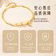 Zhen Shang Silver Chinese Gold Bamboo Silver Bracelet Women's Hetian Jade Bracelet Birthday Gift for Girlfriend and Wife S925