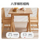 Quanpinwu solid wood dining table, household dining table and chair combination, small apartment dining table, rectangular dining table, large dining table
