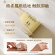 Half Acre Flower Field Reba's same style hand cream autumn and winter moisturizing, moisturizing, skin care, hydrating, anti-drying and rough hand cream 30g*3