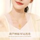 CHINA GOLD Gourd Gold Necklace Women's 18K Gold Pendant Jewelry Birthday Gift for Girlfriend Mom Wife Wedding Anniversary 18k Hollow Gourd Pendant - Free 925 Silver Chain