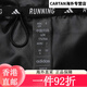 三叶草adidas阿迪达斯男子OTR B JKT梭织外套 IN1483 XL IN1484 M 均码