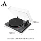ARGON AUDIO Argo TT-3 PLUS vinyl turntable record player home retro vinyl turntable phonograph high-fidelity disc player tt3plus TT-3 PLUS+FENRIS A4 (prepared color)