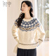 Chu Shen's Autumn and Winter Knitted Sweater Women's Classic New Year's Annual Party Round Neck Fair Isle Pattern Versatile Sweater Top S54Z065