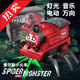 Other Homes Hell Charles Little Train Remote Control Electric Spider Girl Boy Game Children 712 Years Old Car Play Standard Single Toy Car