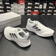 Adidas Running Shoes Herrenschuhe 2025 Sommer Neuer schockabsorbierender und atmungsaktiver Sportschuhe Mesh Leichte schwarze Freizeitschuhe JQ9715 Weiß 39 (240 mm)