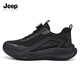 Jeep Spirit Jeep Shoes Men's Shoes Sports Sports Running Sarriendo Menor Cómodos Ligeros suaves SOLO CAPILAS Men 6216 Grafito Negro 40