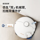 Zhuimiguan Flip Machine S40PRO Verbesserte Version Bionic Doppelarm Roboter Heißwasser Wash aktiv Schneiden Haare Selbstverlustsammlung Allround Base Station Intelligentes Sweep und Mischung integrierter S30proultra schwimmend und leichte Versuchsniveau B