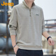 Jeep (JEEP) sweatshirt men's autumn and winter stand-up collar zipper loose long-sleeved T-shirt men's casual sportswear men's clothing apricot XL