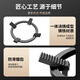 Xin Yingzhi (YINGZHI) gas stove bracket thickened cast steel gas stove bracket anti-slip frame windproof energy-saving cover fire cover suitable for Midea Vantage Skyworth Supor Xiaomi Boss Konka, etc. 1 pack anti-slip and high temperature resistant | universal milk pot wok | five-claw upgraded thickened version