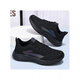 Le nouveau style de Huilijun de Fashion Casual Sneakers décontractés de Fashion Husineux chaussures de course de couple Super Light Spring and Automne Style non glissant Chaussures résistantes aux usurs