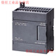 200PLC module 6ES7223-1BF/HF/BH/PH/BL/PL/BM/PM22-0XB8 6ES7223-1BH22-0XB8/0XB0
